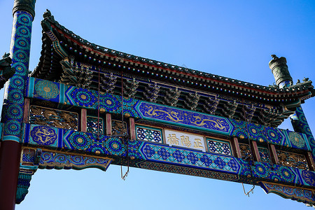 北京中式建筑背景图片
