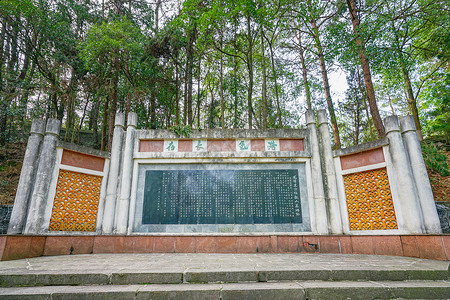 毛泽东纪念园景区图片