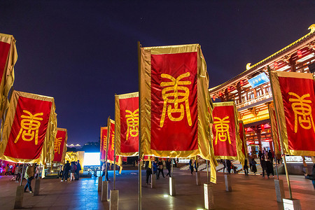 西安大唐芙蓉园背景图片