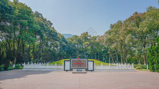 祭奠烈士重庆歌乐山烈士陵园背景