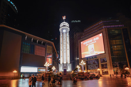 重庆解放重庆人民解放纪念碑夜景背景