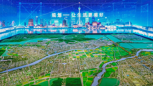 地图地标洛阳市规划展示馆背景