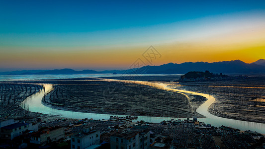 江河汇聚霞浦五彩S弯背景