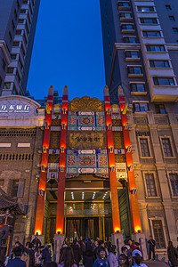 丹东安东老街外景背景图片