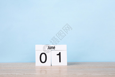 创意日历六月你好六月背景