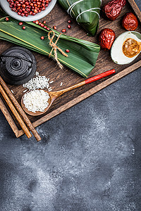 粽子原材料端午节粽子和制作原料背景
