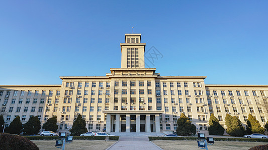 南开大学主楼图片