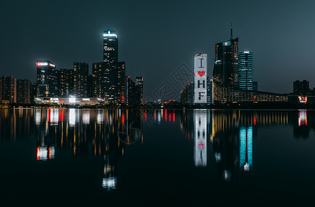 合肥天鹅湖夜景合肥天鹅湖风光背景