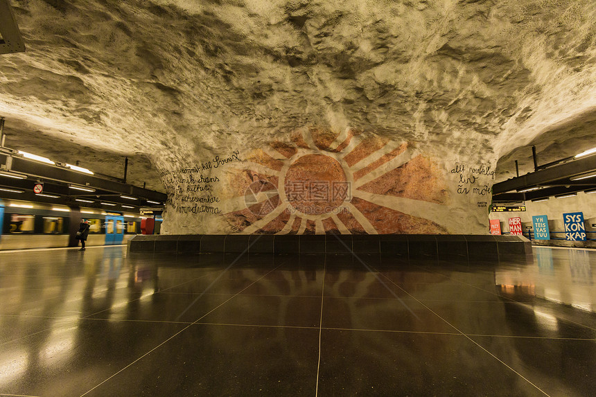 斯德哥尔摩城市地铁艺术空间图片