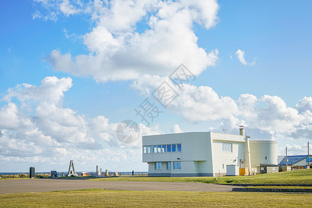 日本最东端旗杆日本最东端纳沙布岬博物馆背景