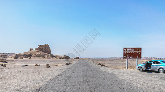 新疆沙漠公路图片