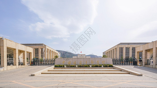 干部竞选中国延安干部学院背景