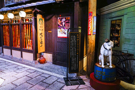 日式小街日本大阪梅田地下美食街背景