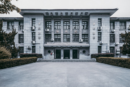 安徽农业大学行政楼背景