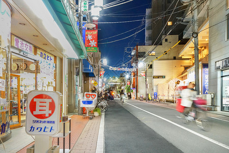 日本东京板桥街景夜景图片