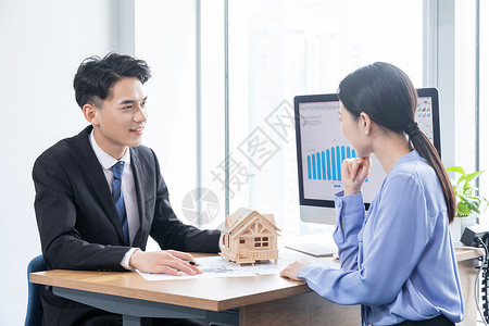 房屋销售推销房子背景图片
