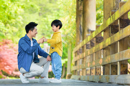 父爱长存父亲节亲密父子约定背景