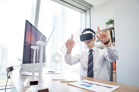 VR触控职场白领科技vr办公背景