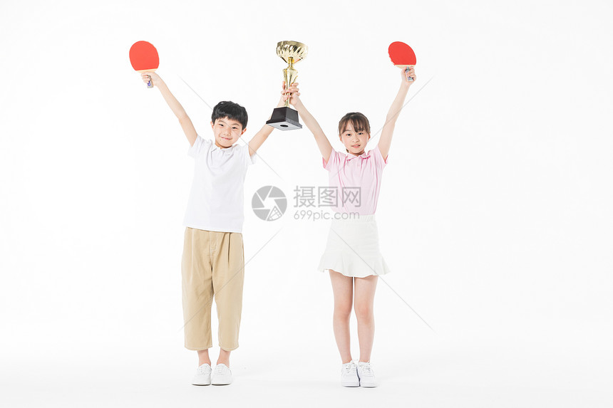 儿童乒乓球比赛获奖图片