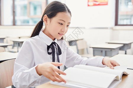 学校儿童节儿童节小学生读书背景