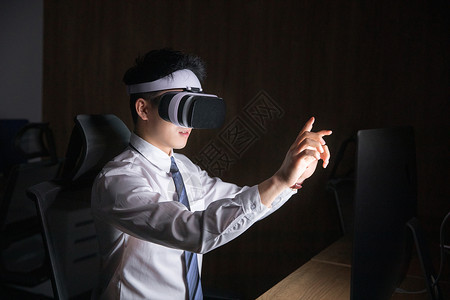 VR触控商务男性夜晚科技vr办公背景