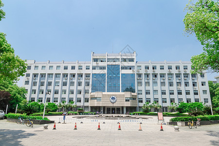 南昌大学行政楼背景图片