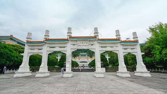 台北故宫博物院高清图片