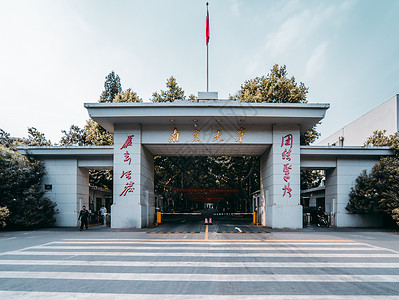 南京大学校门背景图片