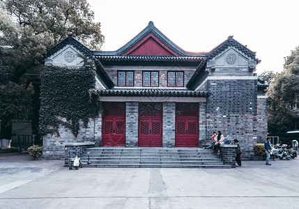 服务一流南京大学礼堂背景