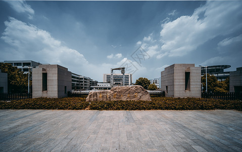 南京理工大学校门背景图片