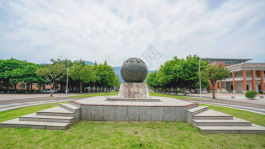 福建师范大学校标背景