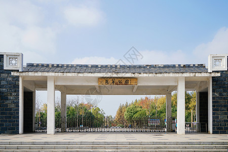 安徽翡翠公园背景图片
