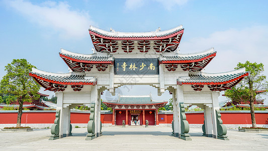 福建莆田南少林寺南少林寺大门背景