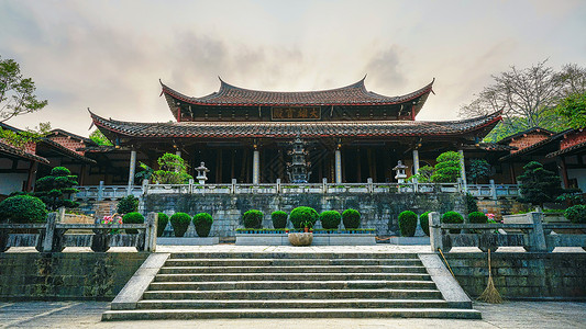 大雄宝殿古建筑南山广化寺大雄宝殿背景