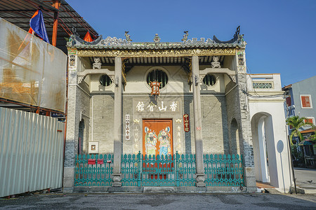 槟城香山会馆背景图片