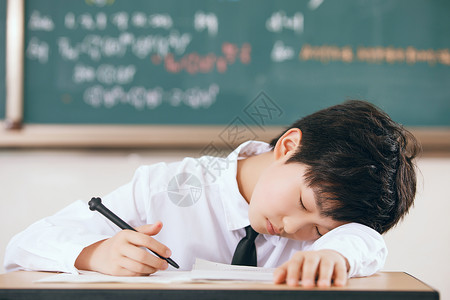 数学思考素材小学生课堂睡觉背景