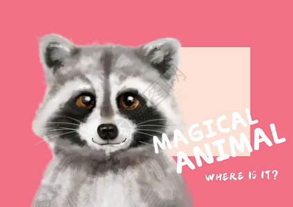 神奇动物——狸猫背景图片