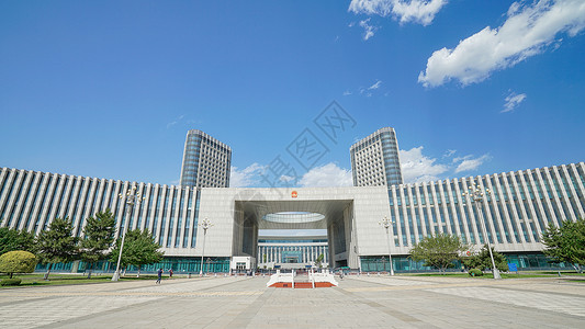 辽阳市政府背景图片