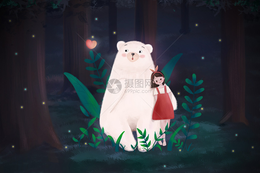 森林里的白熊和女孩图片