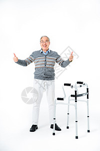 活力老年人四脚椅子高清图片