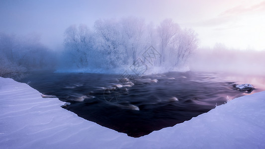 河水结冰冬天风景背景