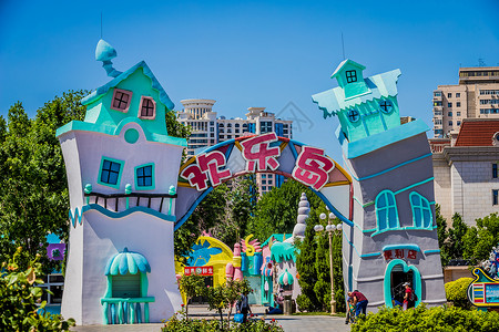 天津欢乐岛游戏园入口岛高清图片