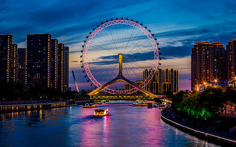 天津静海天津之眼背景