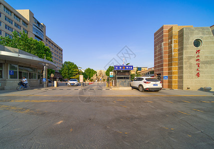 河北地质大学校门背景图片