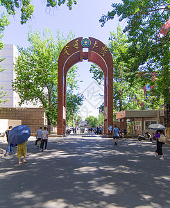 北京高考素材北京交通大学校门背景