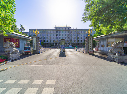 校园法律素材中国政法大学背景