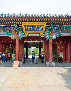 北大西门北京大学校门背景