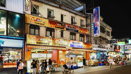 台湾夜市台湾小吃高清图片