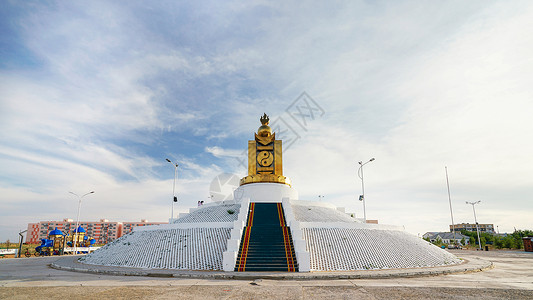 乌德柴尔德蒙古国白塔象征背景