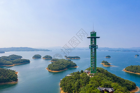 庐山西海风景江西九江庐山西海网红玻璃塔背景